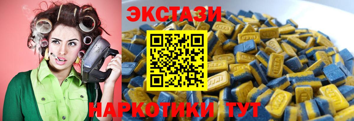 Канабис Зеленогорск