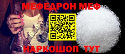 мдпв Добрянка