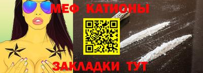 кокаин премиум Долгопрудный