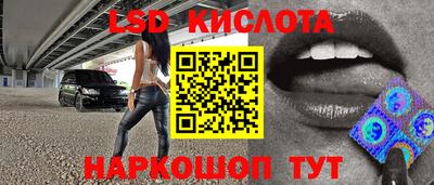 кокаин премиум Долгопрудный
