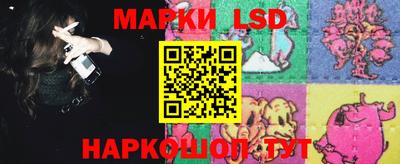 прущая мука Ижевск