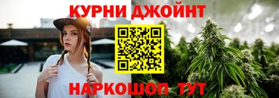 скорость mdpv Иваново