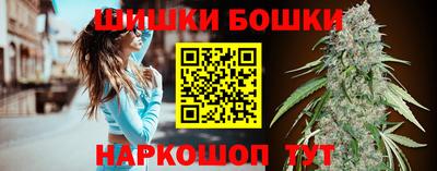 скорость mdpv Иваново
