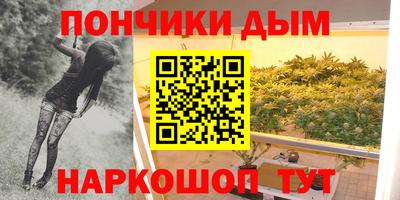 кокаин премиум Долгопрудный