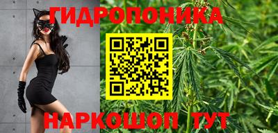кокаин премиум Долгопрудный