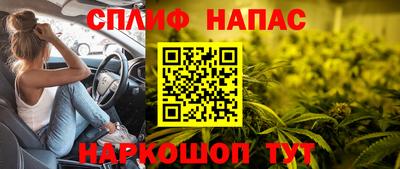 мдпв Добрянка