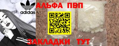 СК Ефремов