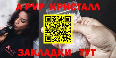 мдпв Добрянка