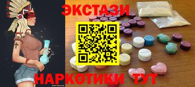 кокаин премиум Долгопрудный