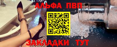 мдпв Добрянка
