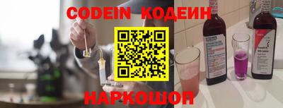 мдпв Добрянка
