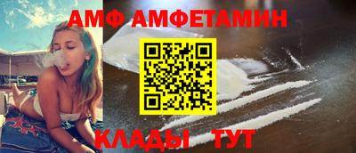 мдпв Добрянка
