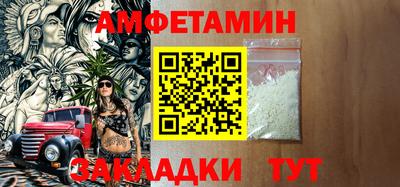 прущая мука Ижевск