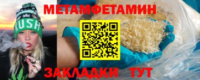 мдпв Добрянка