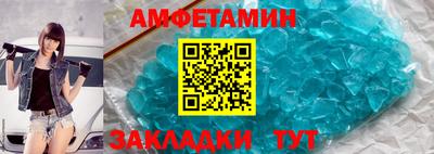 кокаин премиум Долгопрудный
