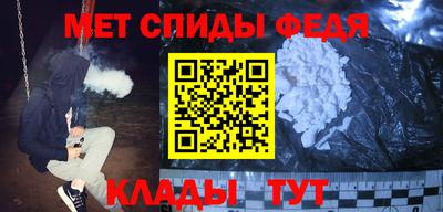мдпв Добрянка