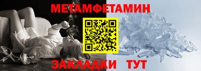 мдпв Добрянка