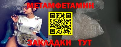кокаин премиум Долгопрудный