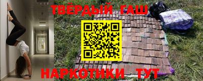 мдпв Добрянка
