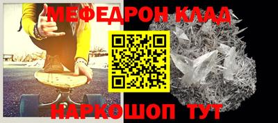 мдпв Добрянка