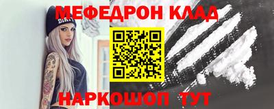 спайс Дмитров